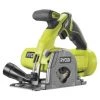 Scie Multi Matériaux RYOBI 18V OnePlus 85mm - 2 Lames - Sans Batterie Ni Chargeur - R18MMS-0