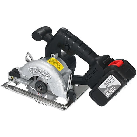 ASUPERMALL 21V 4.0Ah Scie Circulaire Sans Fil 6500Rpm Coupe En Biseau Réglable à 45 Degrés 1 ASUPERMALL 21V 4.0Ah Scie Circulaire Sans Fil 6500Rpm Coupe En Biseau Réglable à 45 Degrés