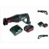METABO® Metabo ASE 18 LTX Scie Sabre Sans Fil 18 V + 1x Batterie 10,0 Ah + Chargeur