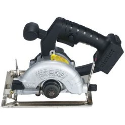 SUPERSELLER Scie Circulaire Scie Circulaire Sans Fil 21V 6500 Tr/min 4.0Ah Batterie Chargeur Rapide 45 Degrés Coupe Biseautée Réglable Scie Circulaire Outils De Travail Du Bois (sans Lame), Batterie UE 1 Sans Lame - Batterie UE 1 Sans Lame