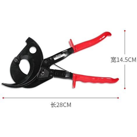 FONTAINEBLEAU HS-520A Coupe-câble à Cliquet Auto-ajustable Jusqu'à 400 Mm² Max En Aluminium Et Cuivre,Coupe-boulons Isolés Pour Engrenages, Rouge, Une Pièce,Fonepro 2 FONTAINEBLEAU HS-520A Coupe-câble à Cliquet Auto-ajustable Jusqu'à 400 Mm² Max En Aluminium Et Cuivre,Coupe-boulons Isolés Pour Engrenages, Rouge, Une Pièce,Fonepro – Image 2