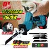 ONEVAN Scie Sabre,scie Alternative électrique Sans Fil, 3600W, 12000SPM, Sans Brosse, Vitesse Variable, Outil De Coupe Du Métal Et Du Bois, Pour Batterie Makita 18V - Avec 2 Batterie